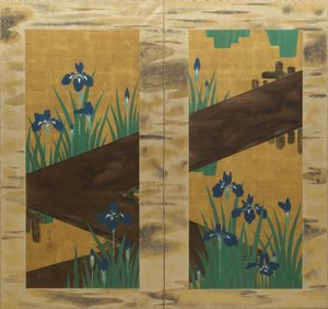 Iris et pont à huit volets