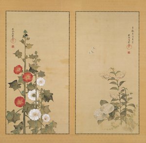 Lys avec hortensias et roses trémières - Sakai Hoitsu