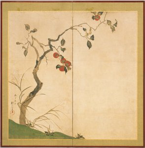 - Sakai Hoitsu