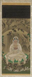 Kannon en robe blanche, 1823 - Sakai Hoitsu