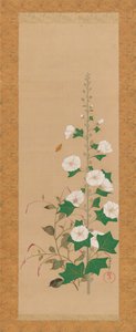 Rose trémière et fleurs de Prince-Plume - Sakai Oho