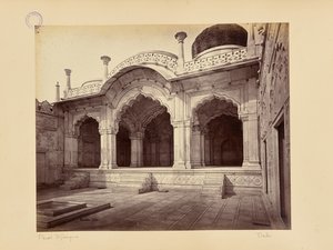 Delhi ; le palais, la Moti Masjid (mosquée des Perles) - Samuel Bourne