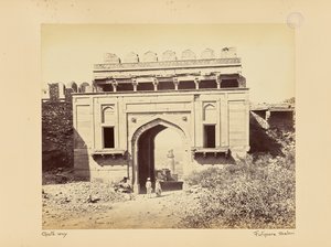 Futtypore Sikri ; la tour de l