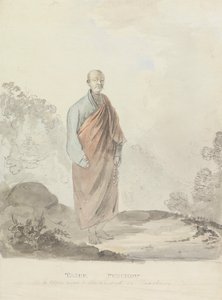 Tasee Punchou [Tashi Phuntso]