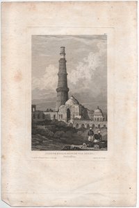 Cootub Minar, Ruines de Delhi