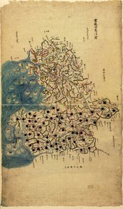 Romanisé - Sang Gi Chŏng