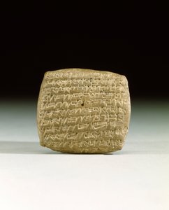 Ancienne tablette cunéiforme assyrienne, de la colonie marchande de Kanesh en Cappadoce, demandant le paiement de comptes en souffrance, vers 1900-1800 av. J.-C. - School Assyrian