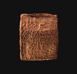 Étui de tablette cunéiforme imprimé avec quatre sceaux cylindriques, vers 20e-19e siècle av. J.-C. - School Assyrian
