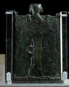 Art oriental, Assyrie (Mésopotamie) : livret représentant un exorcisme - School Assyrian