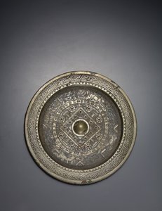 Miroir circulaire 