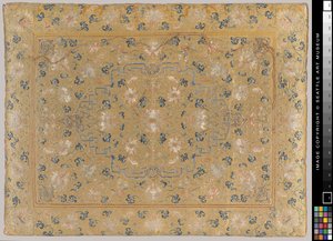 Coussin avec housse - School Chinese