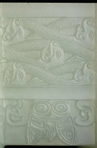 (détail) - School Chinese