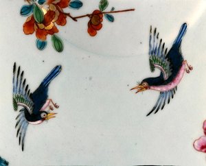 (détail) - School Chinese