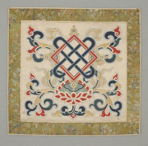 Huit objets précieux bouddhistes, nœud sans fin, XVIIe siècle (soie tissée composée et satinée)