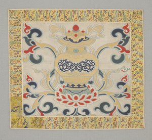 Huit objets précieux bouddhistes, vase - School Chinese