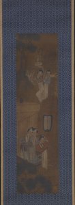 Cinq femmes en procession