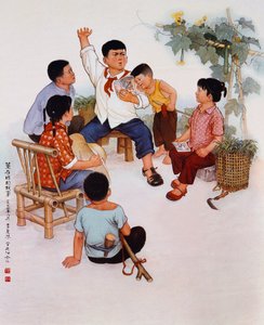 "Leader glorieux, capacité illimitée", affiche de propagande de la Révolution culturelle