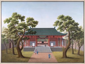 Temple Honam - Porte des Préceptes de la Religion - School Chinese