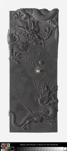 Longde (« Pouvoir vertueux des dragons ») encre-cake