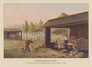 Fabrication de porcelaine en Chine - School Chinese