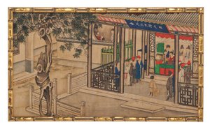 Une des vingt-quatre scènes du Rêve du pavillon rouge - School Chinese