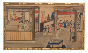 Une des Vingt-Quatre Scènes du Rêve de la Chambre Rouge - School Chinese