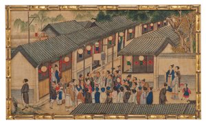 Une des vingt-quatre scènes du Rêve du pavillon rouge - School Chinese