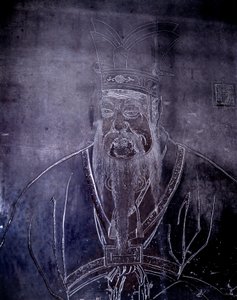 Portrait du philosophe chinois Confucius, pierre tombale - School Chinese