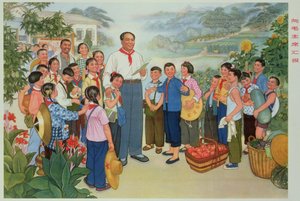 "Rapportant notre récolte au Président Mao", affiche de propagande de la Révolution culturelle chinoise - School Chinese
