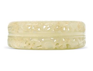Parfumier circulaire ajouré en deux parties (jade blanc) - School Chinese