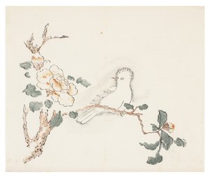 Série des Dix Bambous - School Chinese