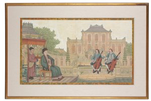 Le Yuan Ming Yuan