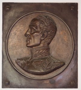 Simon Bolivar, bas-relief - School Colombian