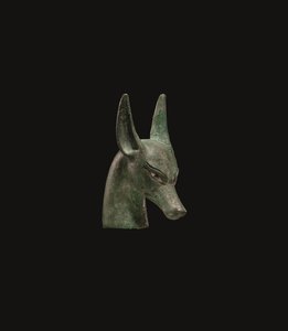 Un sceptre égyptien en bronze - School Egyptian