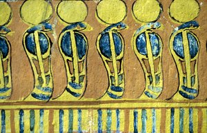 Égypte ancienne, peinture murale, serpents Uraeus gardant le sanctuaire d