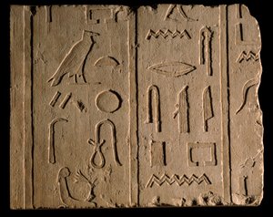 Antiquité égyptienne : inscription funéraire mentionnant une dame nommée Takhout. 8ème siècle av. J.-C. Paris, Musée du Louvre - School Egyptian