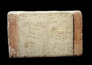 Antiquité égyptienne : stèle funéraire en calcaire des dames Waten et Ousernebnet. Période Thinite (vers 3100-2700 av. J.-C.) 2e dynastie de Memphis. Paris, Musée du Louvre - School Egyptian