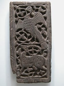 Panneau - School Egyptian