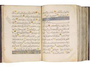 Coran, Égypte mamelouke