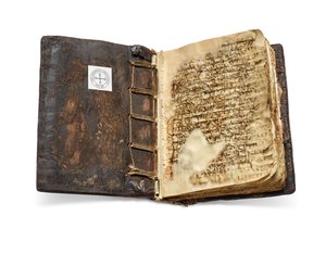 Le Codex Sinaiticus Rescriptus, fin du 5e-7e siècle à 979 ap. J.-C. (encre sur vélin) - School Egyptian