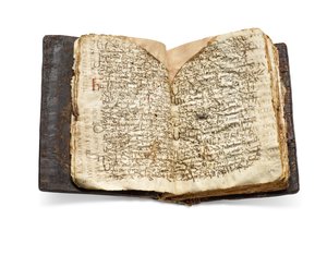 Le Codex Sinaiticus Rescriptus, fin du 5e-7e siècle à 979 ap. J.-C. (encre sur vélin) - School Egyptian