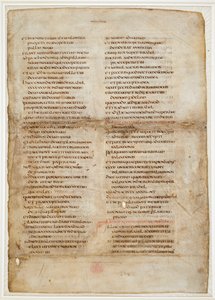 Fragment de la Bible du Livre des Rois (la 