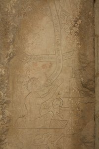 (détail)