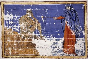 Job couvert de plaies - Manuscrit grec du 10ème siècle. Bibl. Marciana, Venise.