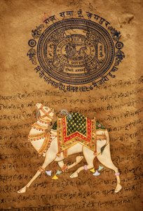 Chameau, peinture faite à la main et vieux papier timbré, Jaipur, Rajasthan, Inde