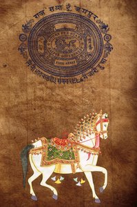 Cheval, peinture à la main et vieux papier timbré, Jaipur, Rajasthan, Inde