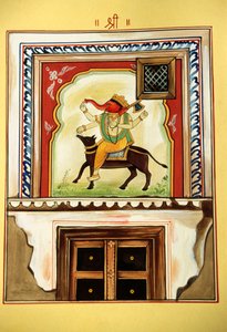 Seigneur Ganesh Ganpati, peinture miniature sur papier - School Indian