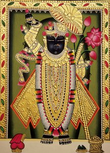 Lord Shrinathan Nathdwaran Miniature Peinture sur Papier