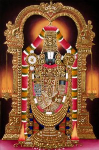 Peinture miniature de Lord Thirupati Balaji sur papier avec embossage doré