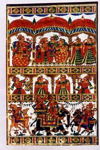 Peinture sur tissu miniature, Inde - School Indian